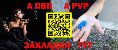MDMA Premium VHQ Севастополь
