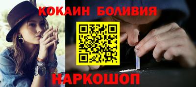 Альфа ПВП Северобайкальск