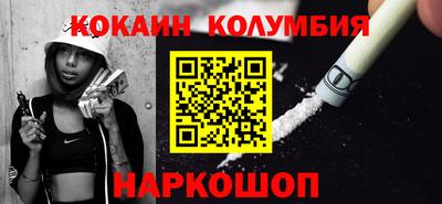 Альфа ПВП Северобайкальск
