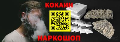MDMA Premium VHQ Севастополь