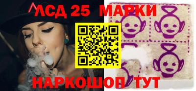 Альфа ПВП Северобайкальск