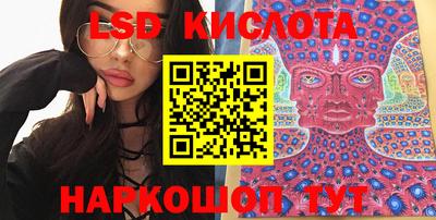 MDMA Premium VHQ Севастополь