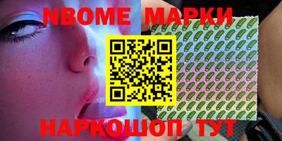 MDMA Premium VHQ Севастополь