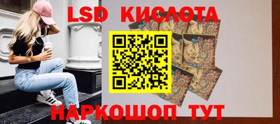 MDMA Premium VHQ Севастополь
