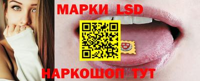 стафф Свободный
