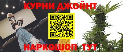 Альфа ПВП Северобайкальск