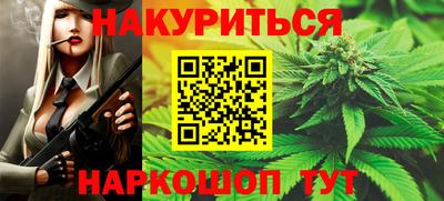 стафф Свободный