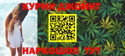 Альфа ПВП Северобайкальск