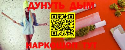 MDMA Premium VHQ Севастополь