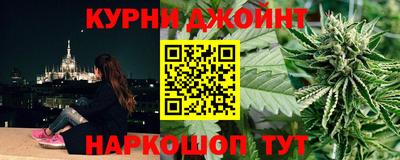 Альфа ПВП Северобайкальск