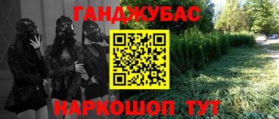 стафф Свободный