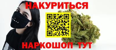 MDMA Premium VHQ Севастополь