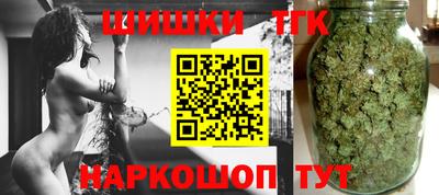 MDMA Premium VHQ Севастополь