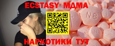 Альфа ПВП Северобайкальск