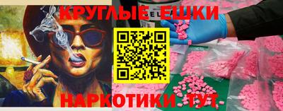 Альфа ПВП Северобайкальск