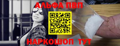 MDMA Premium VHQ Севастополь