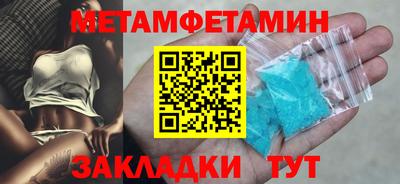 MDMA Premium VHQ Севастополь