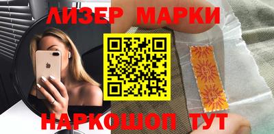 Альфа ПВП Северобайкальск