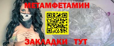 MDMA Premium VHQ Севастополь