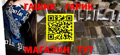 MDMA Premium VHQ Севастополь