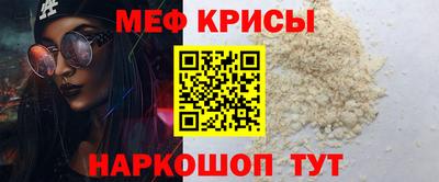 Альфа ПВП Северобайкальск